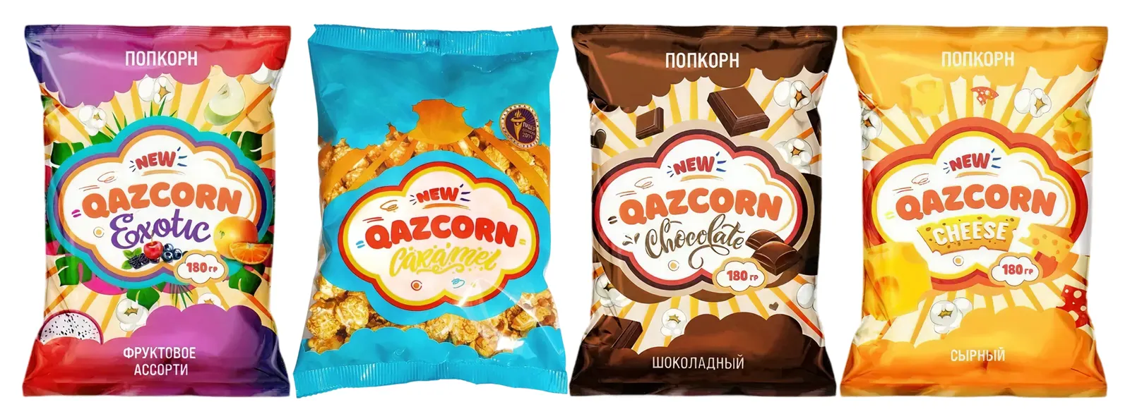 Четыре пачки попкорна Qazcorn: фруктовое ассорти, карамель, шоколад и сыр